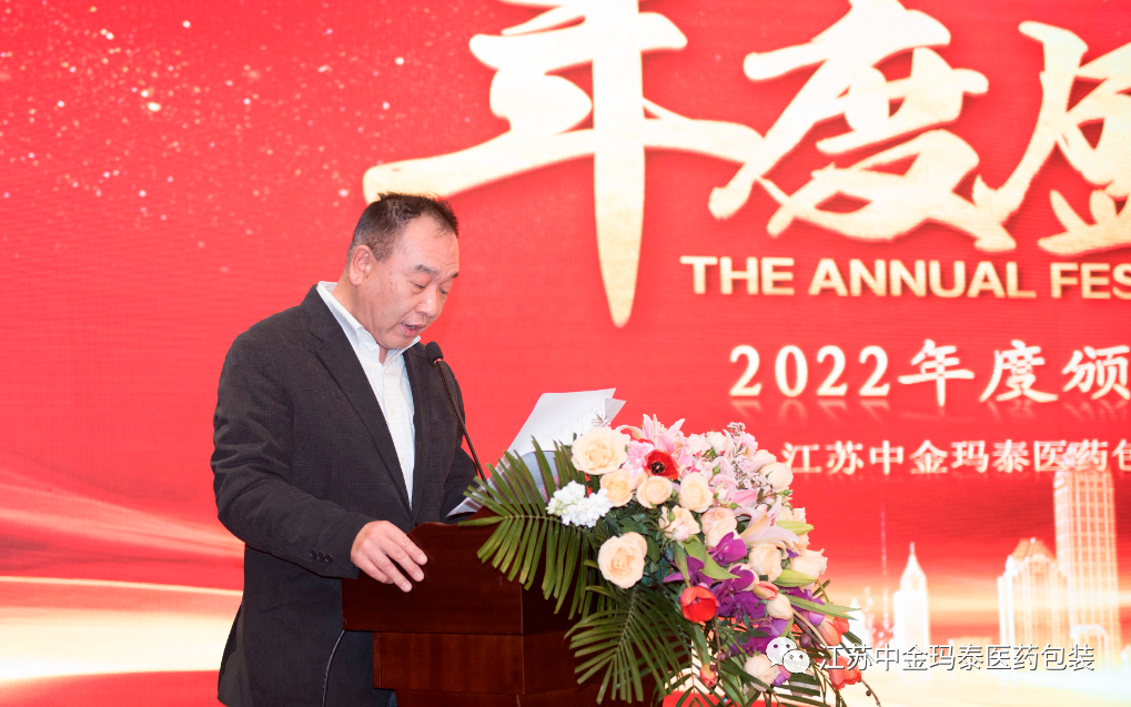 微信圖片_20230413141118.png