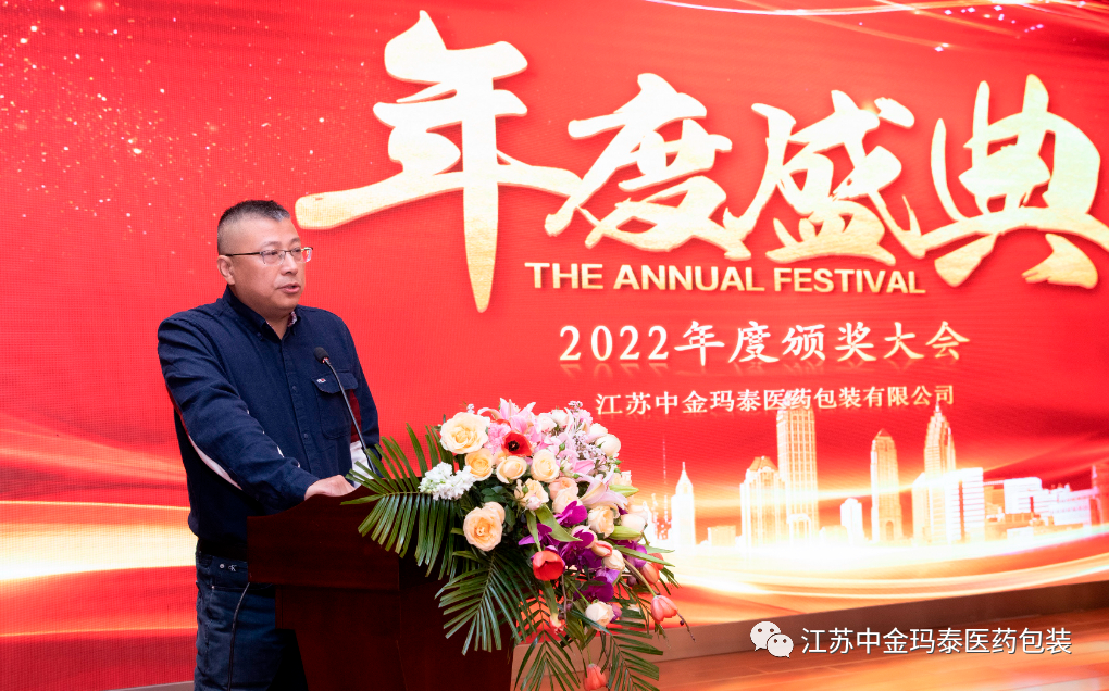 微信圖片_20230413141123.png