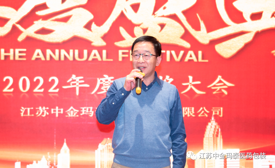 微信圖片_20230413141147.png